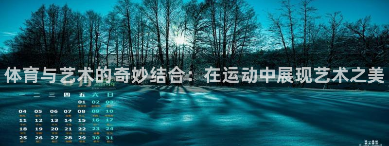 海南oety欧亿体育官网下载