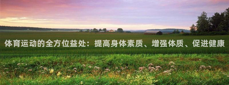 oety欧亿体育官网下载招商
