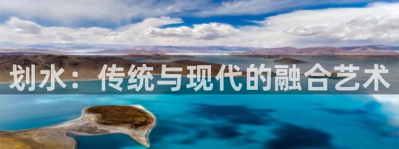 欧亿体育官方正版app集团logo