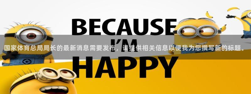 欧亿平台app下载安装欧亿.交易ap